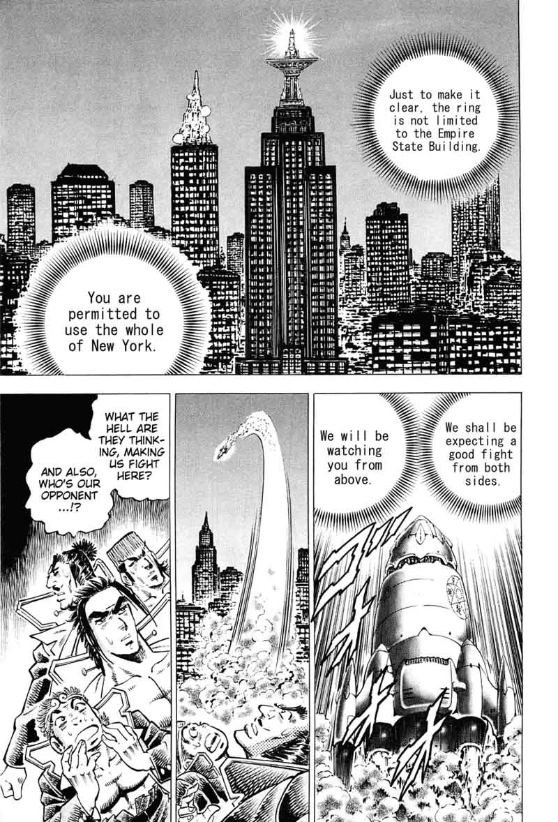 Akatsuki!! Otokojuku Chapter 162 page 11