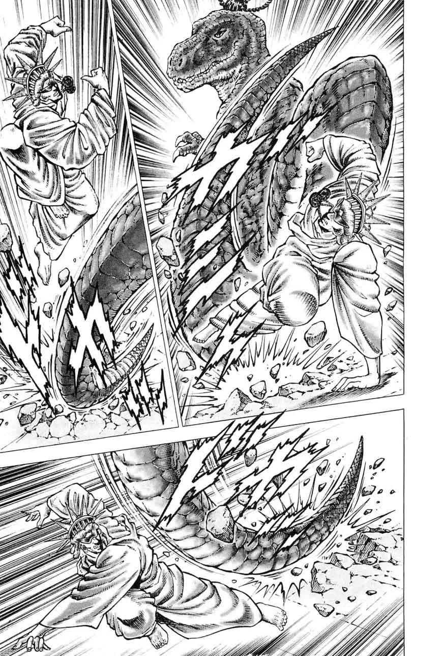 Akatsuki!! Otokojuku Chapter 164 page 4
