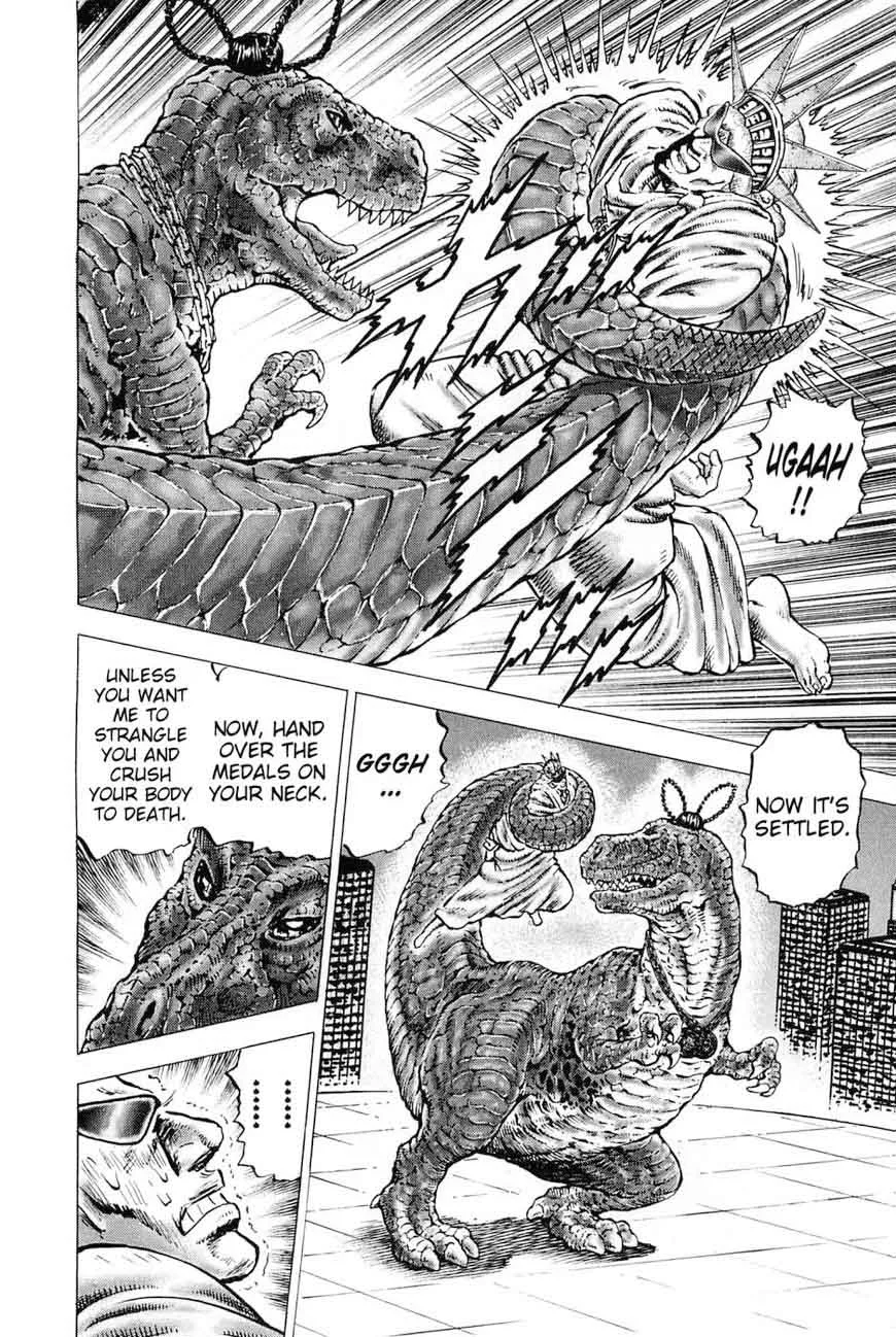 Akatsuki!! Otokojuku Chapter 164 page 7