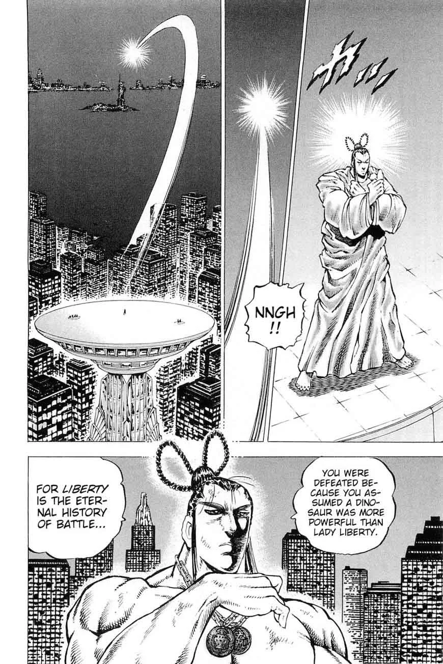 Akatsuki!! Otokojuku Chapter 164 page 21