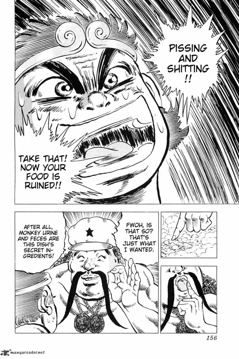 Akatsuki!! Otokojuku Chapter 165 page 22