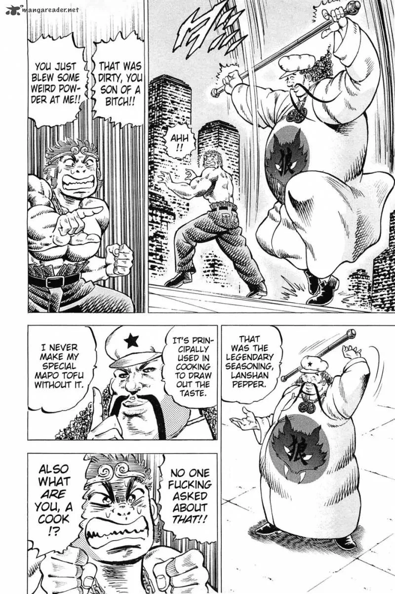 Akatsuki!! Otokojuku Chapter 165 page 9