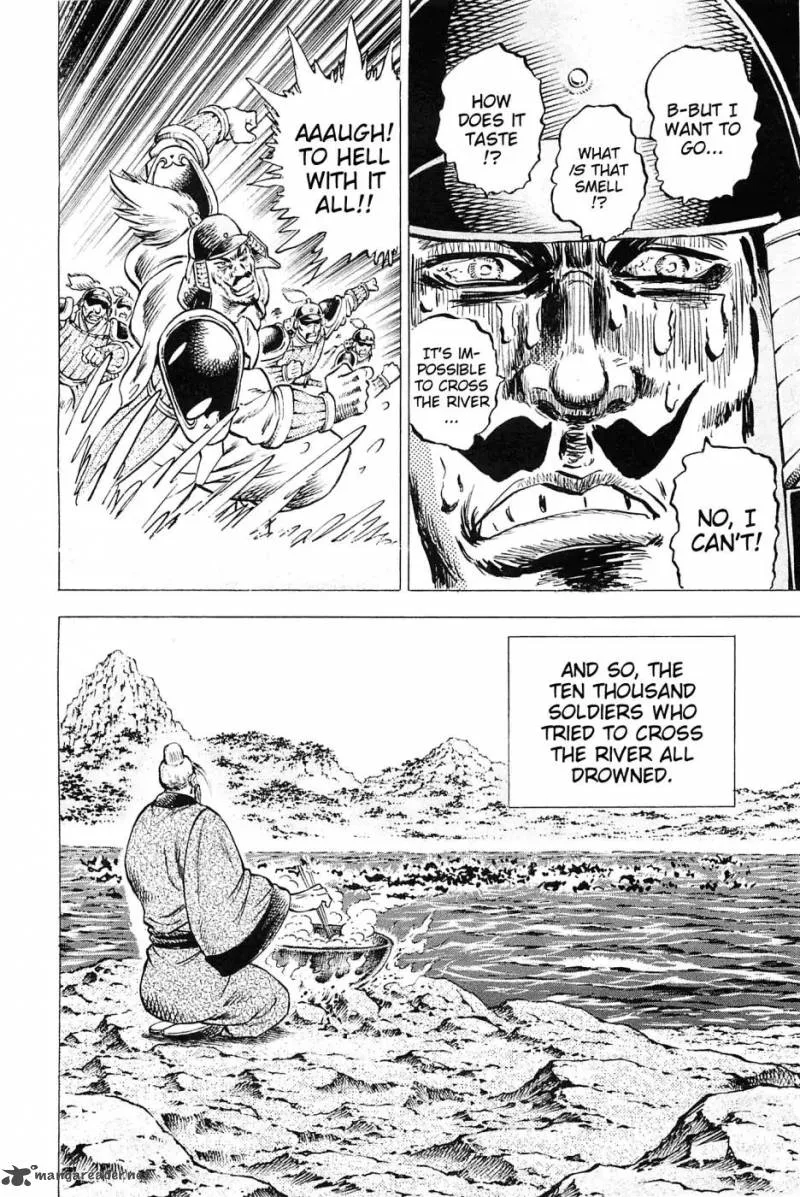 Akatsuki!! Otokojuku Chapter 165 page 18