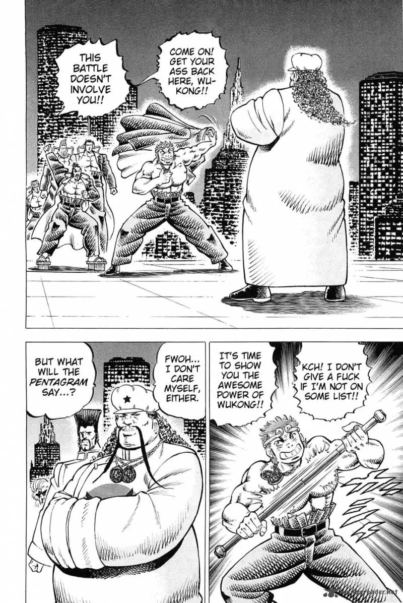 Akatsuki!! Otokojuku Chapter 165 page 3