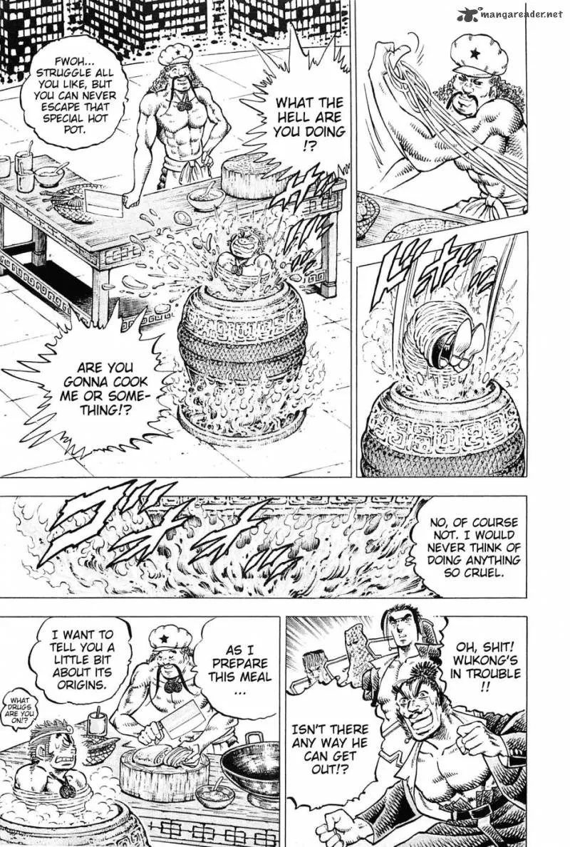 Akatsuki!! Otokojuku Chapter 165 page 15