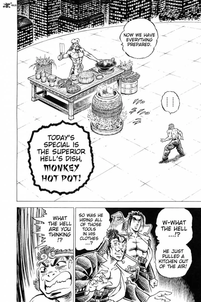 Akatsuki!! Otokojuku Chapter 165 page 12