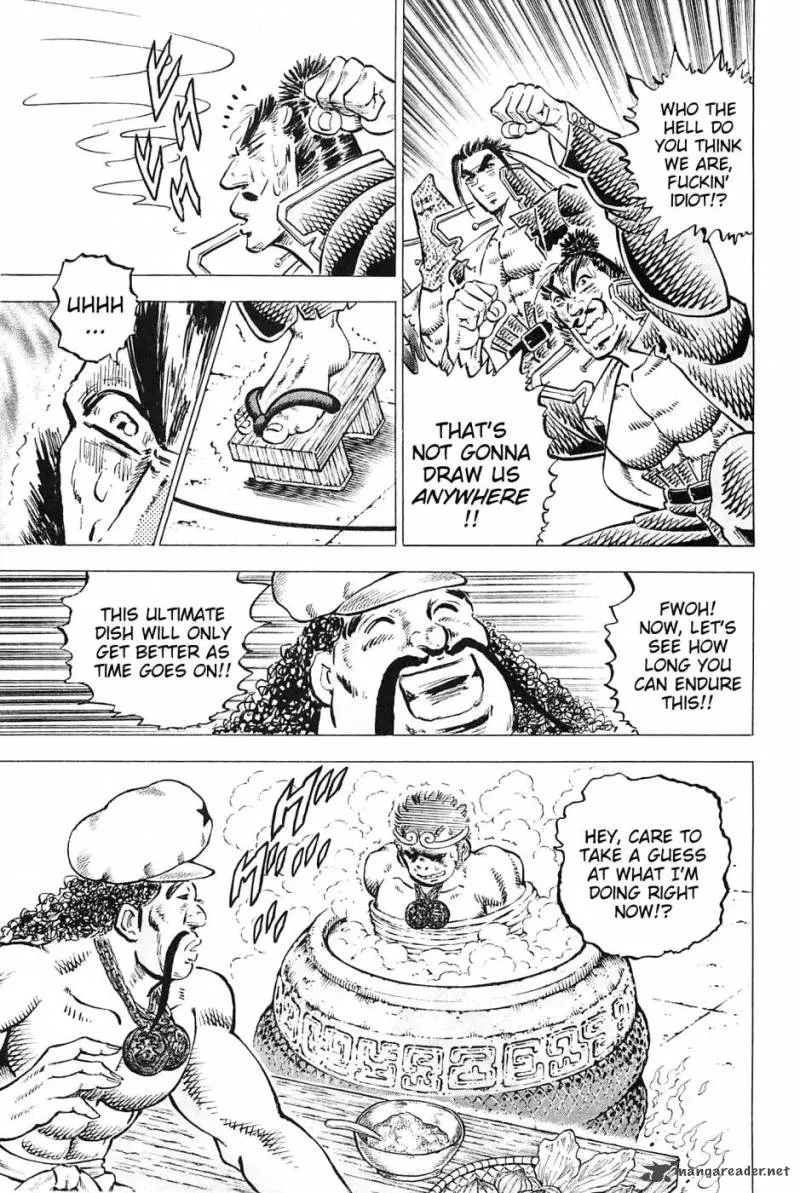 Akatsuki!! Otokojuku Chapter 165 page 21