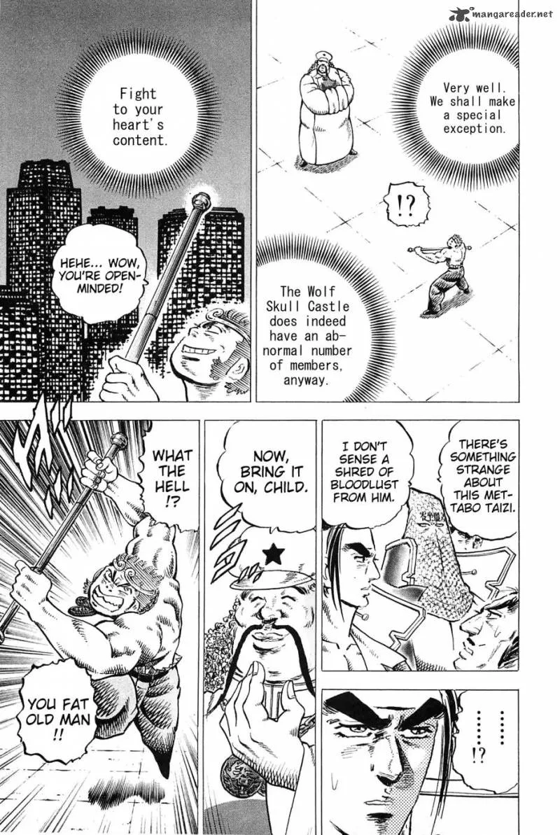 Akatsuki!! Otokojuku Chapter 165 page 4
