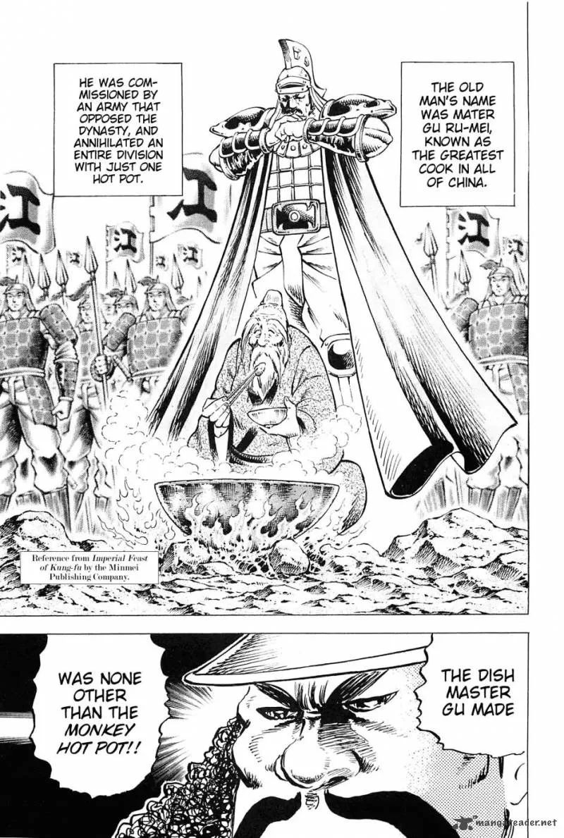 Akatsuki!! Otokojuku Chapter 165 page 19