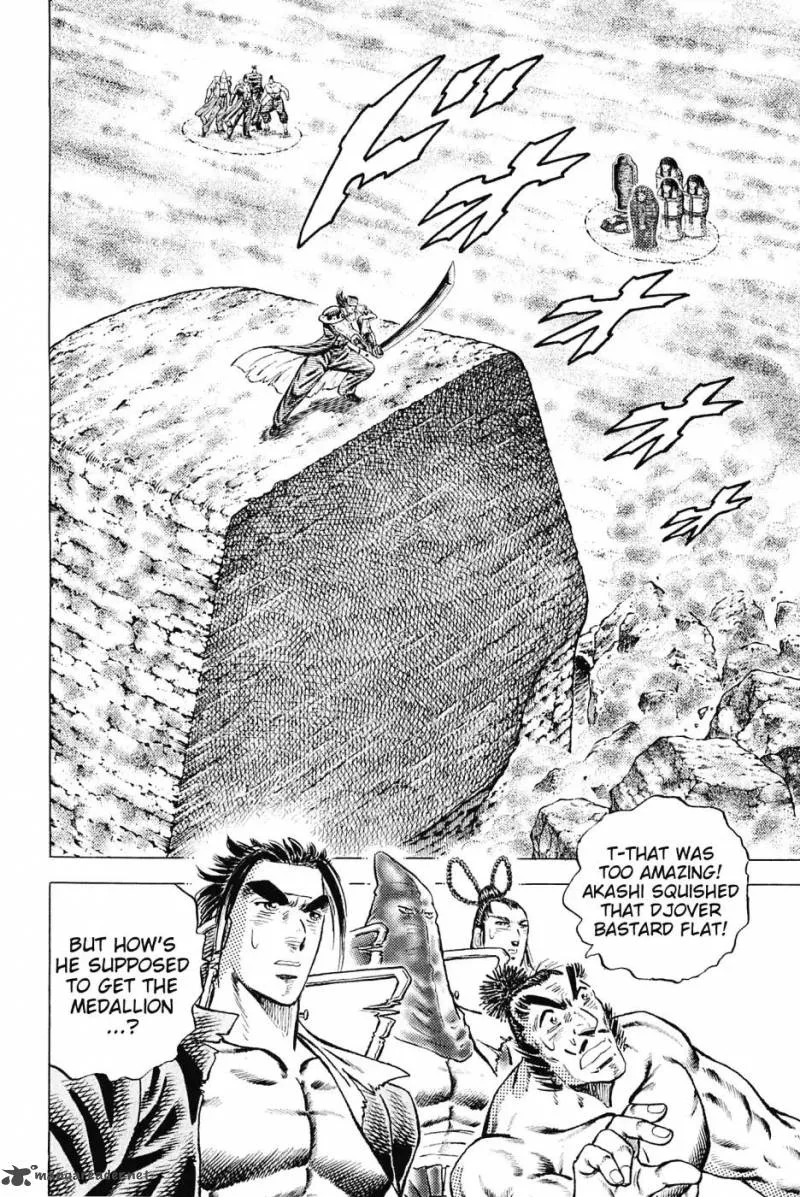 Akatsuki!! Otokojuku Chapter 166 page 2