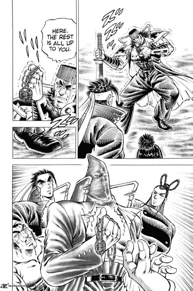 Akatsuki!! Otokojuku Chapter 166 page 6
