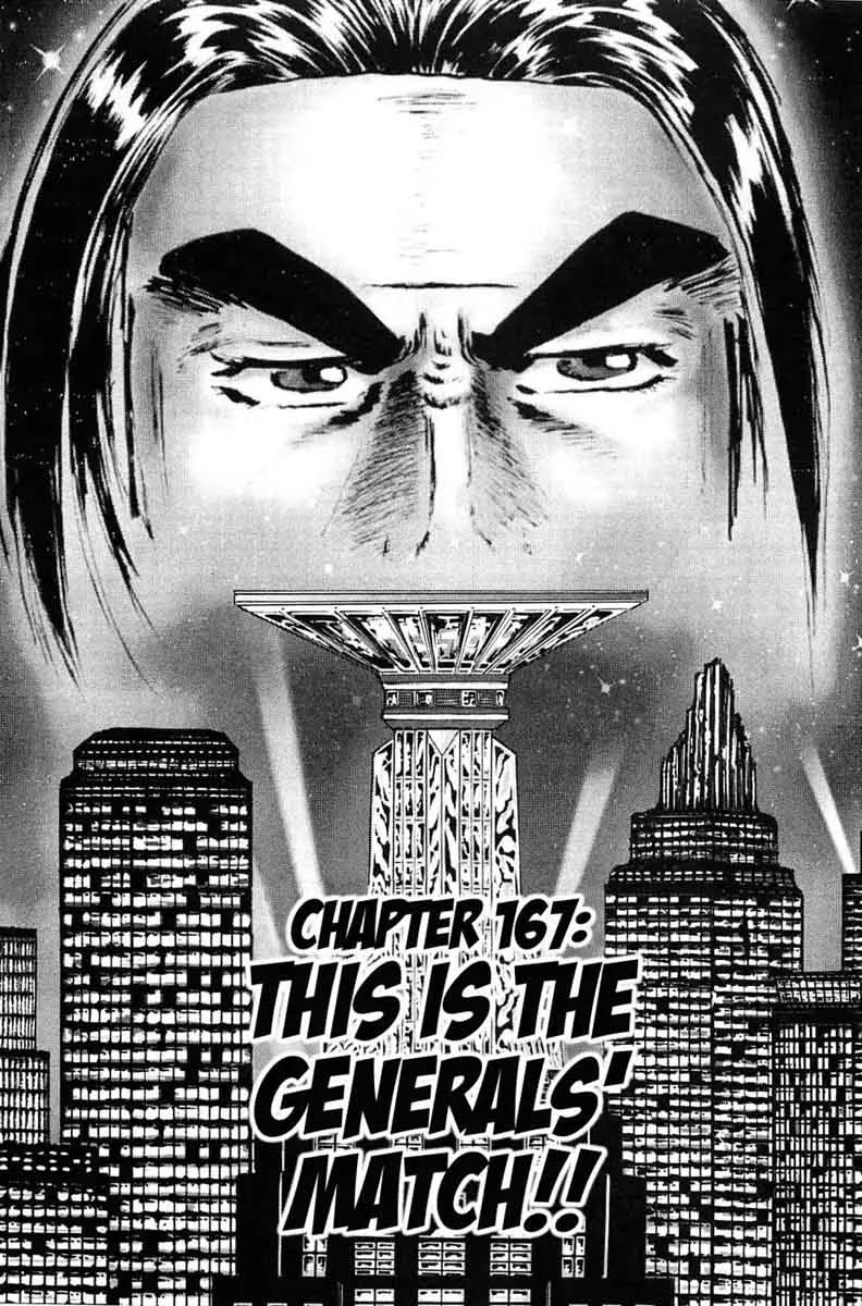 Akatsuki!! Otokojuku Chapter 167 page 1