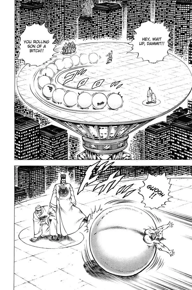 Akatsuki!! Otokojuku Chapter 167 page 4