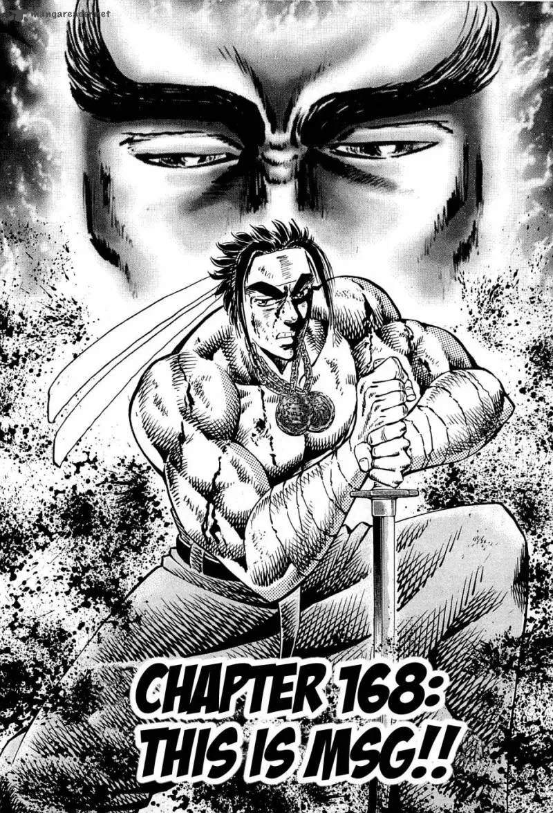 Akatsuki!! Otokojuku Chapter 168 page 6