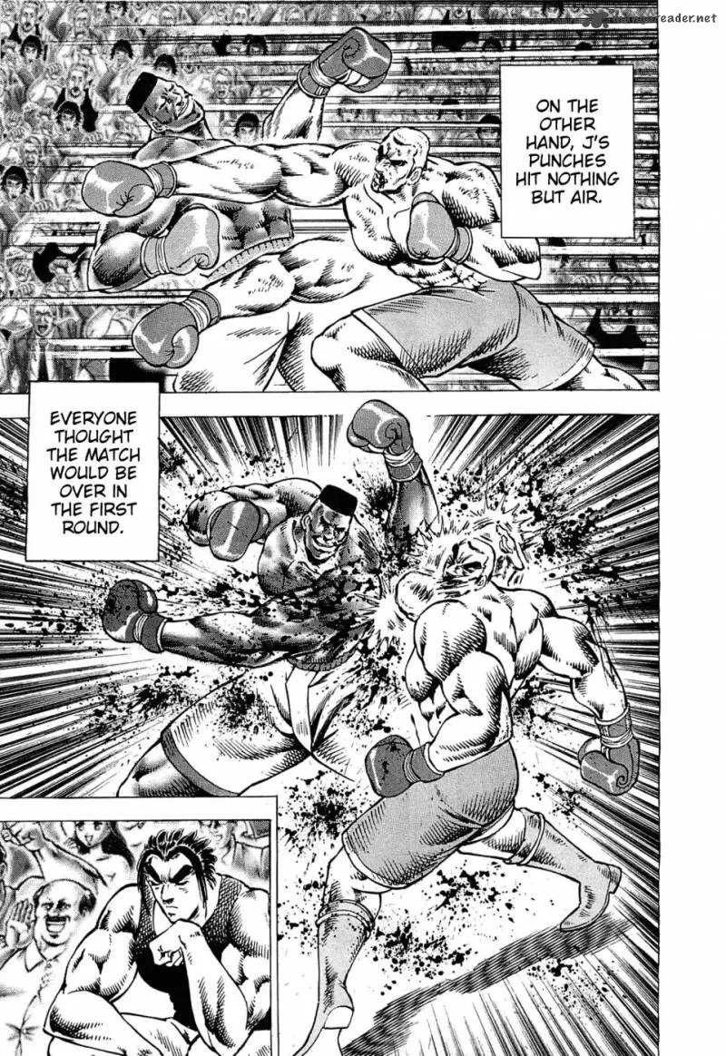 Akatsuki!! Otokojuku Chapter 168 page 23