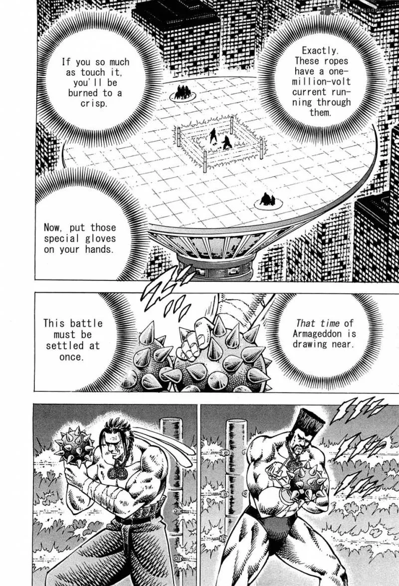 Akatsuki!! Otokojuku Chapter 168 page 14