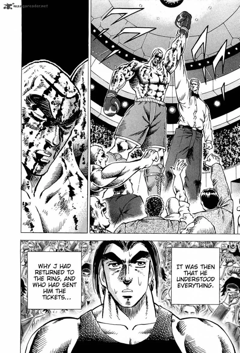Akatsuki!! Otokojuku Chapter 168 page 26