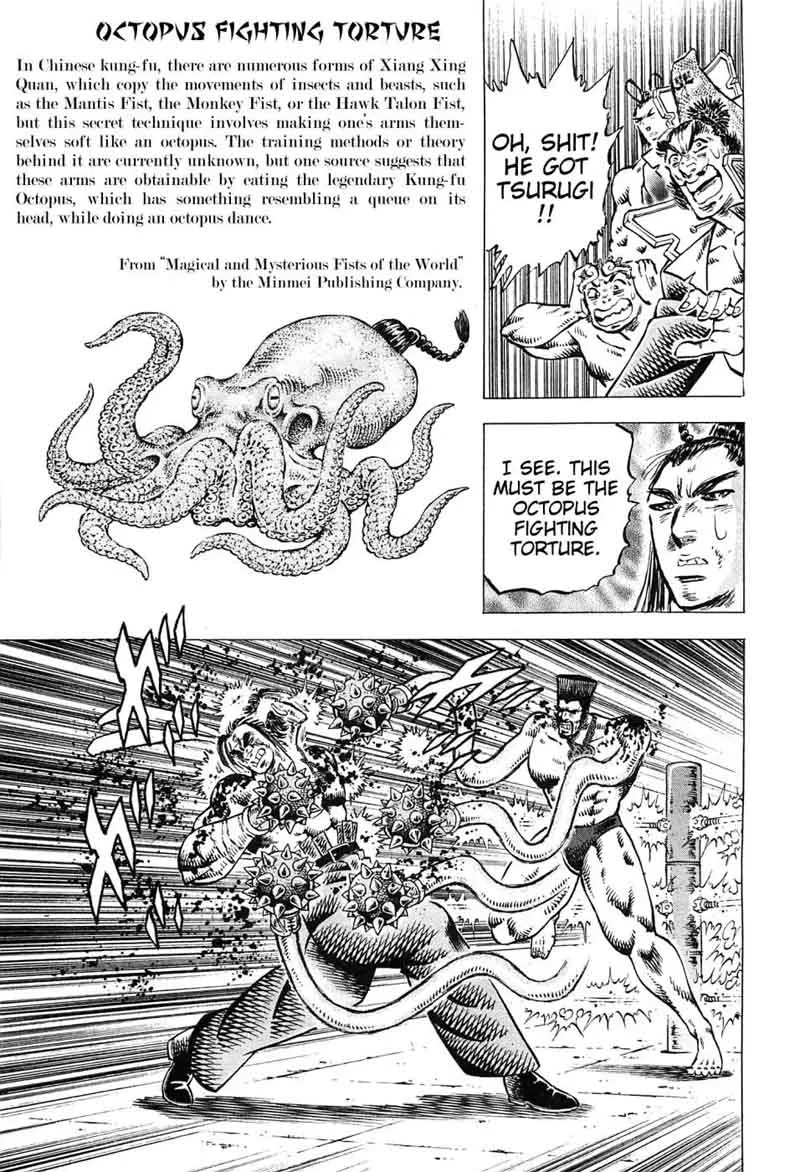 Akatsuki!! Otokojuku Chapter 169 page 8