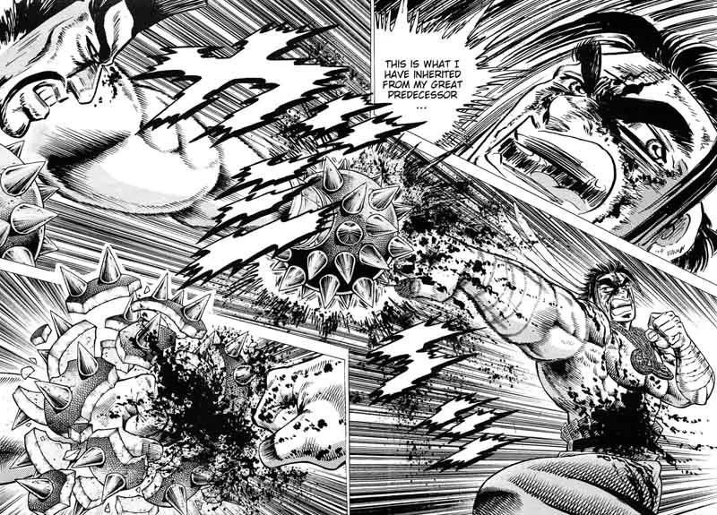 Akatsuki!! Otokojuku Chapter 169 page 15
