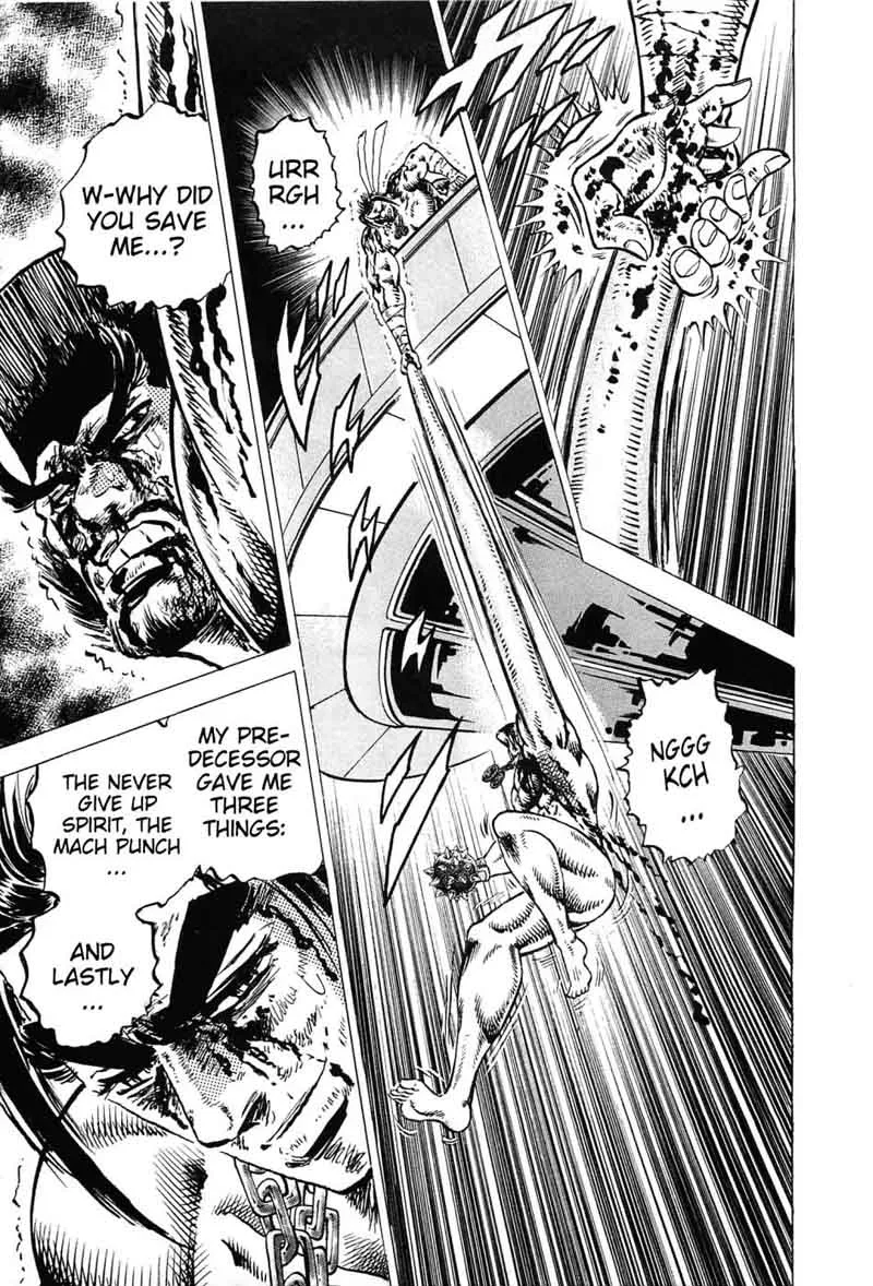 Akatsuki!! Otokojuku Chapter 169 page 18