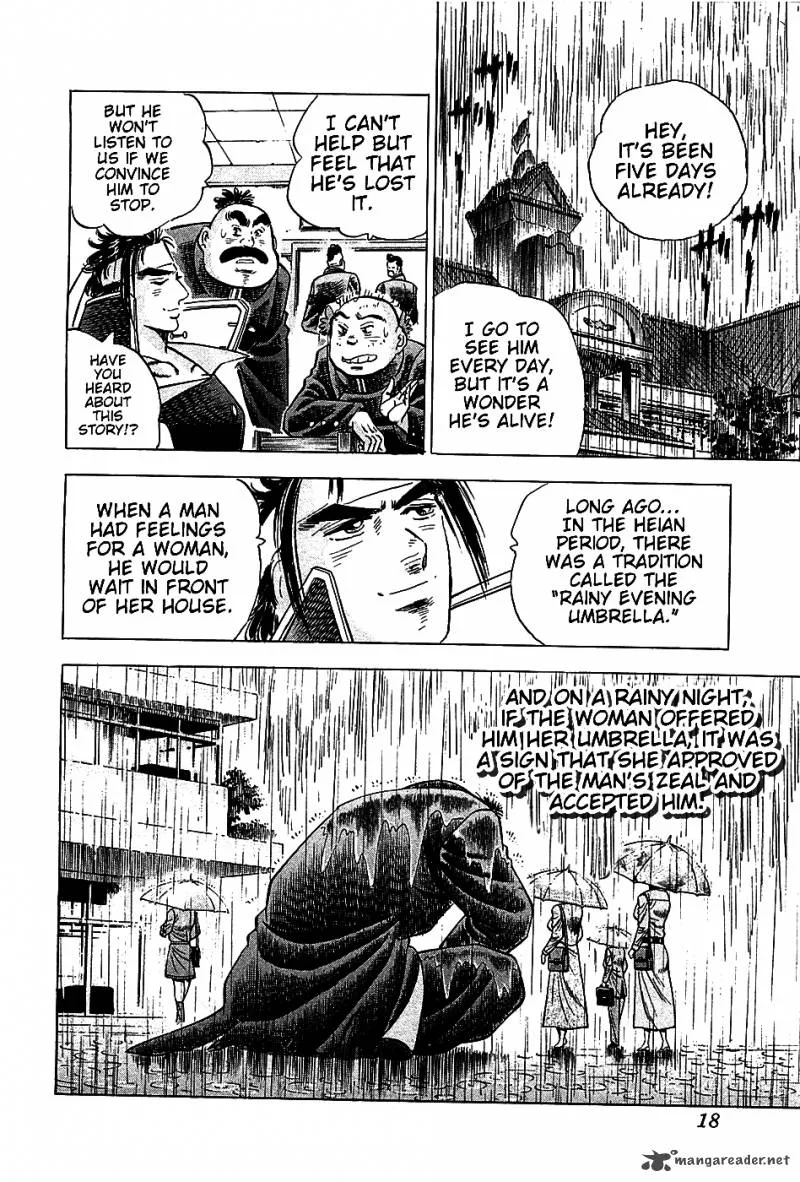 Akatsuki!! Otokojuku Chapter 17 page 20