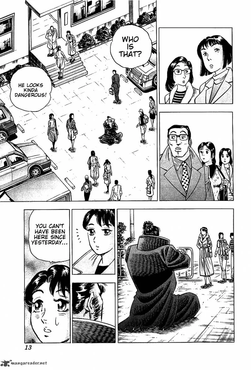 Akatsuki!! Otokojuku Chapter 17 page 15