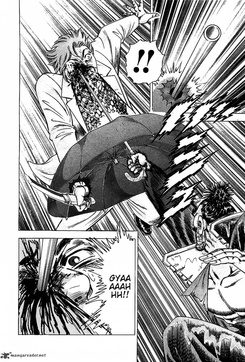 Akatsuki!! Otokojuku Chapter 17 page 26