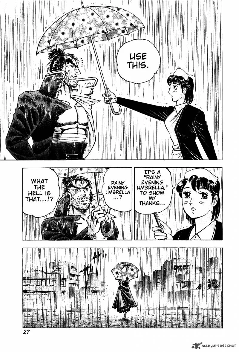 Akatsuki!! Otokojuku Chapter 17 page 29