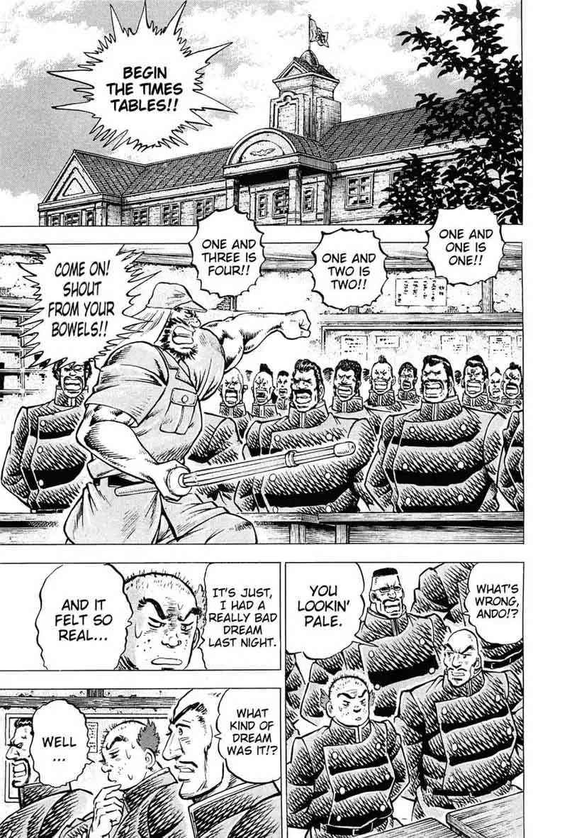 Akatsuki!! Otokojuku Chapter 170 page 4
