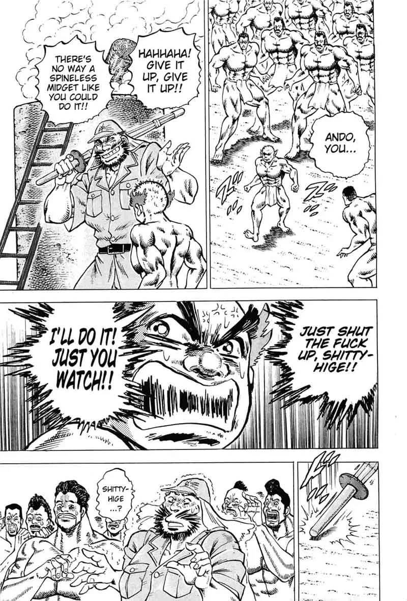 Akatsuki!! Otokojuku Chapter 170 page 20