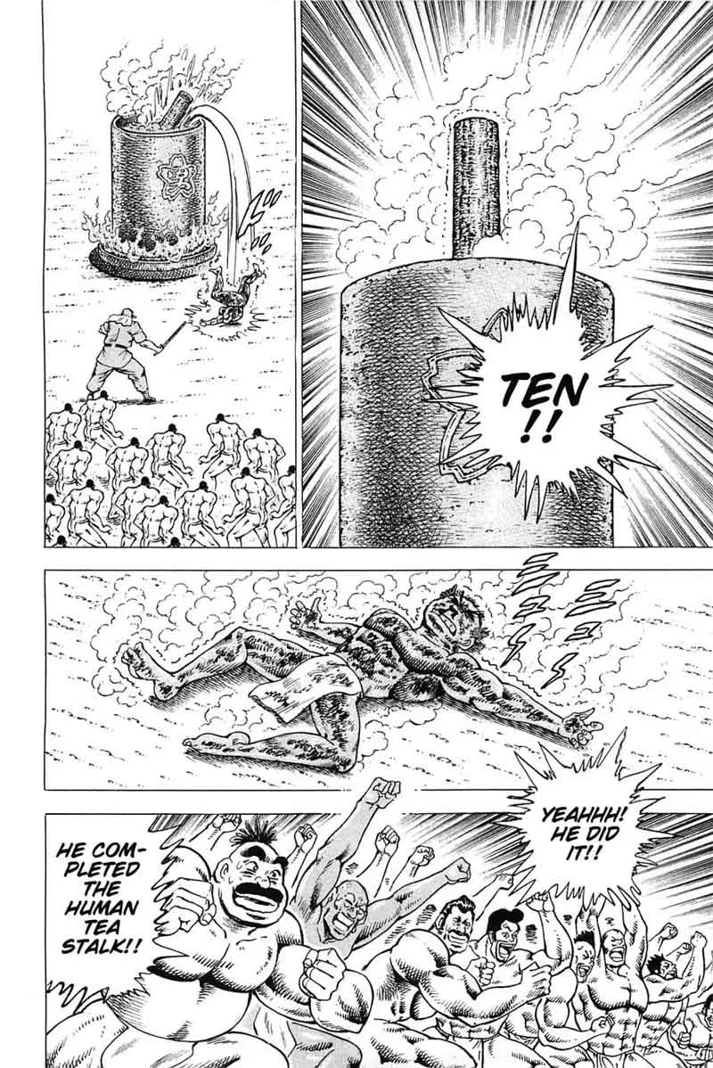 Akatsuki!! Otokojuku Chapter 171 page 21