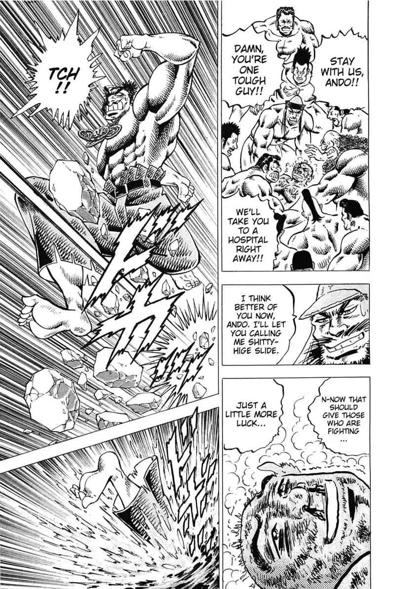 Akatsuki!! Otokojuku Chapter 171 page 22