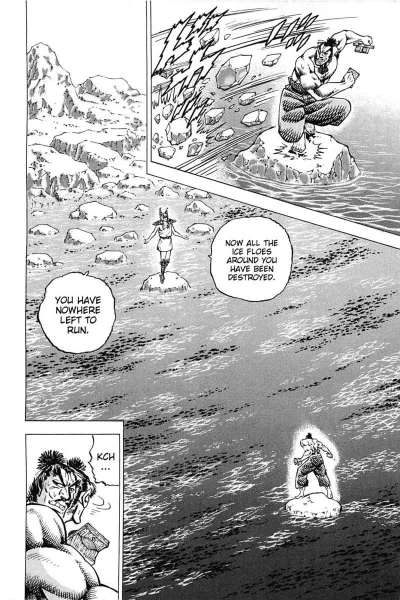 Akatsuki!! Otokojuku Chapter 171 page 19