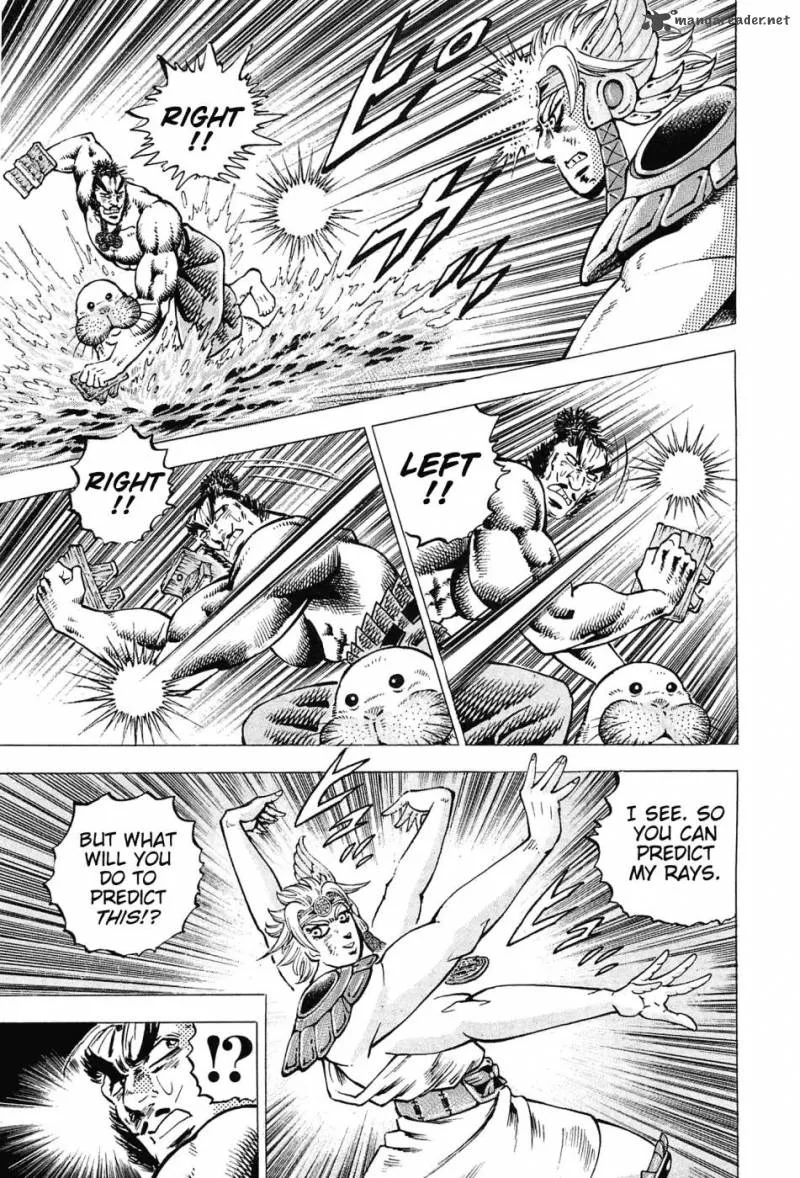 Akatsuki!! Otokojuku Chapter 172 page 13
