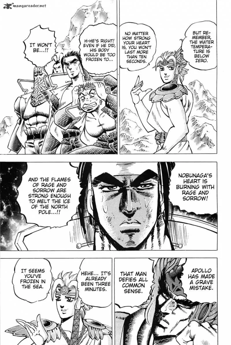 Akatsuki!! Otokojuku Chapter 172 page 23