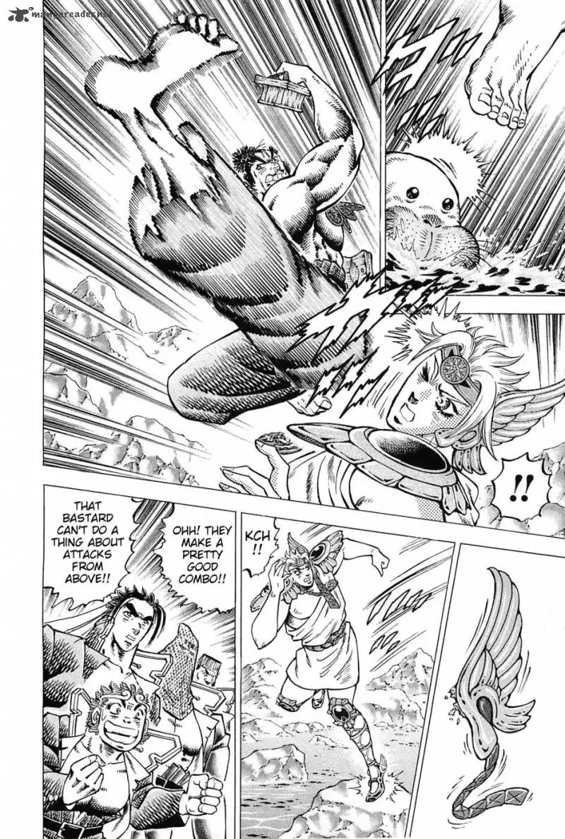 Akatsuki!! Otokojuku Chapter 172 page 8