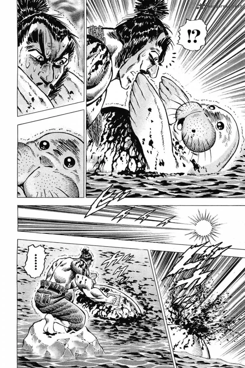 Akatsuki!! Otokojuku Chapter 172 page 20