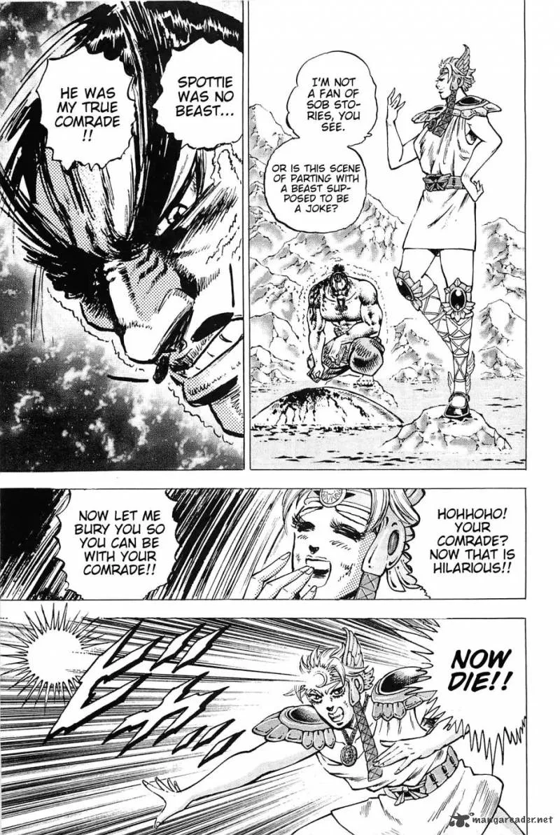 Akatsuki!! Otokojuku Chapter 172 page 21