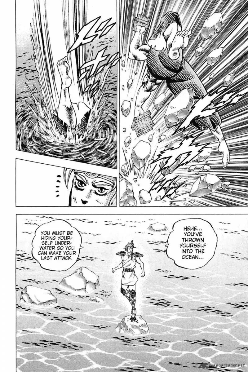 Akatsuki!! Otokojuku Chapter 172 page 22