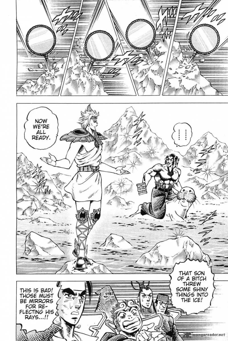 Akatsuki!! Otokojuku Chapter 172 page 14