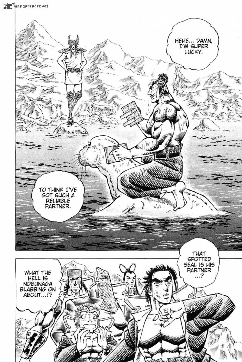 Akatsuki!! Otokojuku Chapter 172 page 2