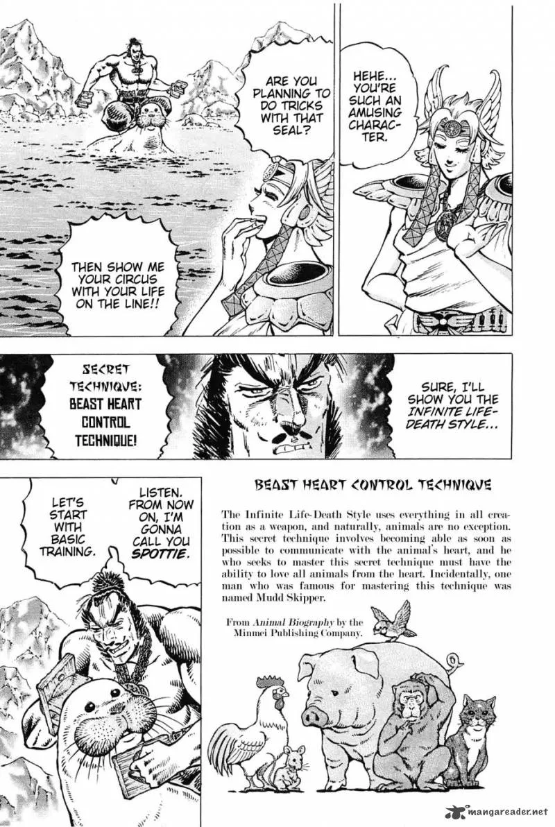Akatsuki!! Otokojuku Chapter 172 page 3
