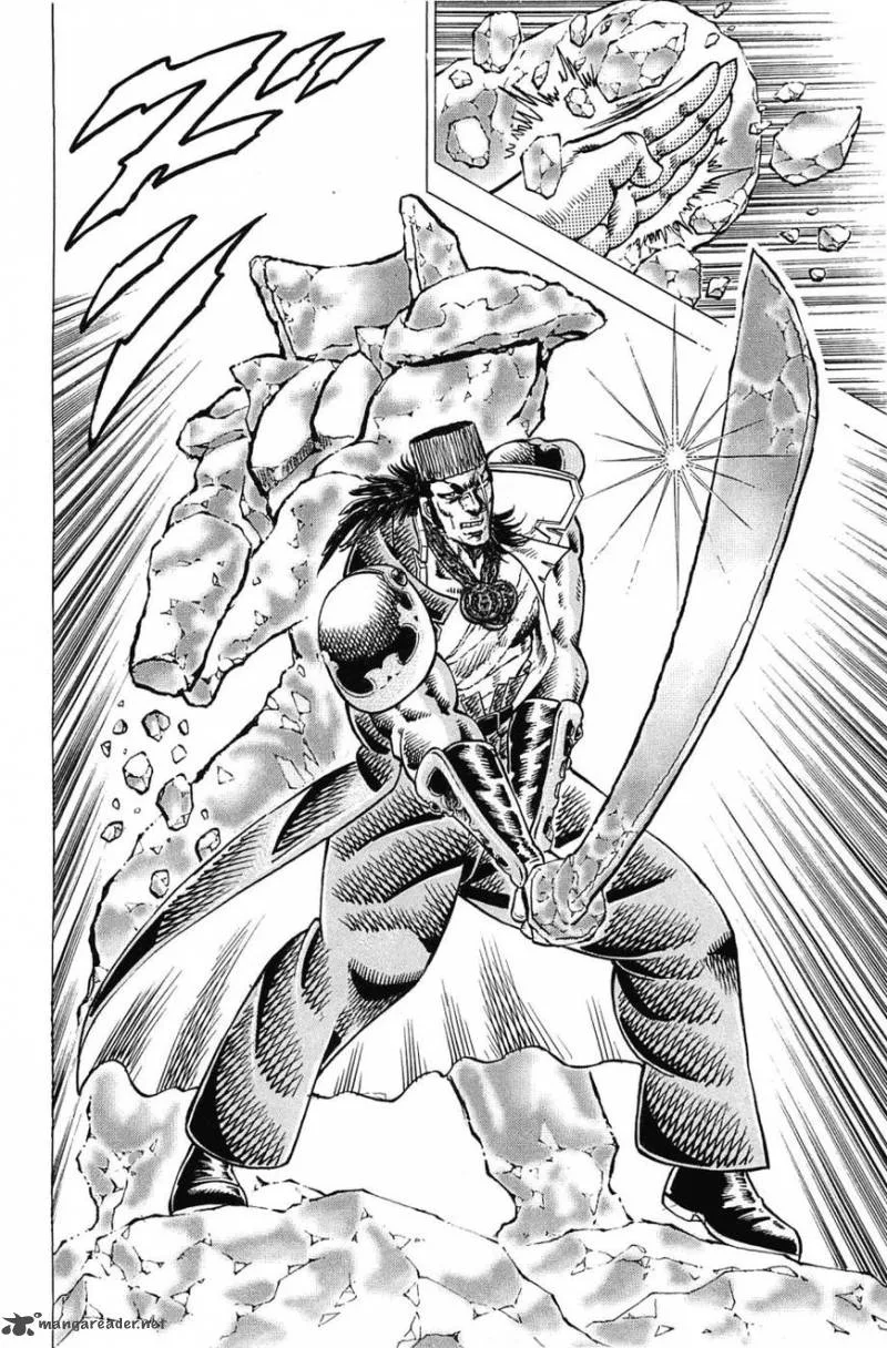 Akatsuki!! Otokojuku Chapter 173 page 21