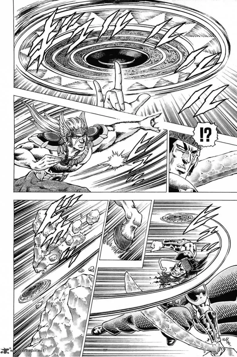 Akatsuki!! Otokojuku Chapter 174 page 8