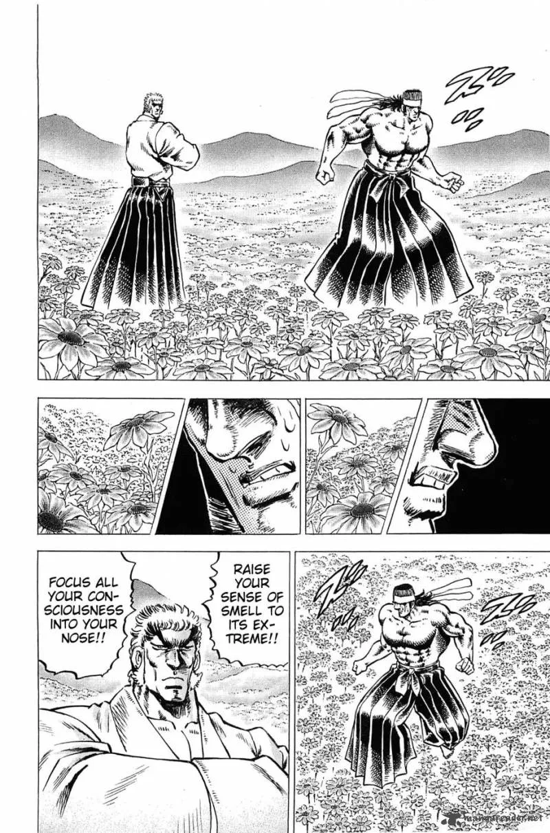 Akatsuki!! Otokojuku Chapter 174 page 17