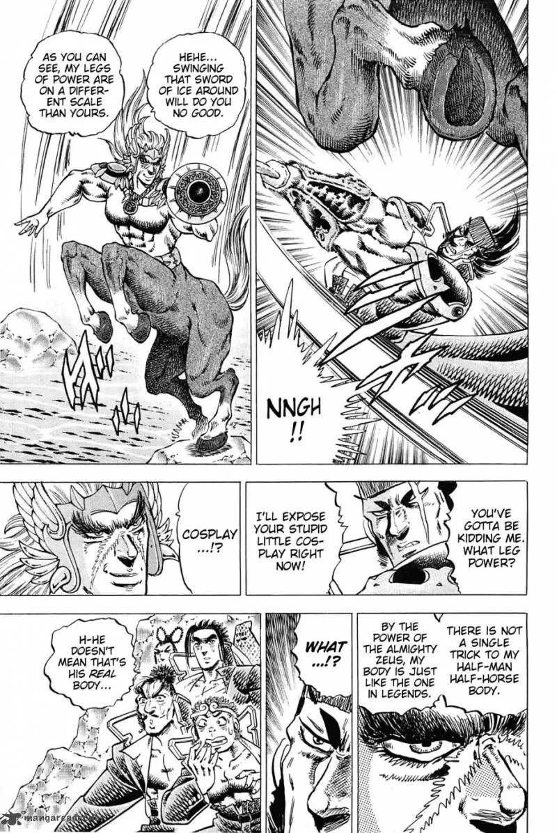 Akatsuki!! Otokojuku Chapter 174 page 5