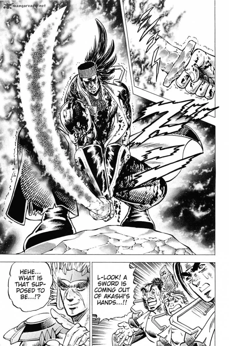 Akatsuki!! Otokojuku Chapter 175 page 22