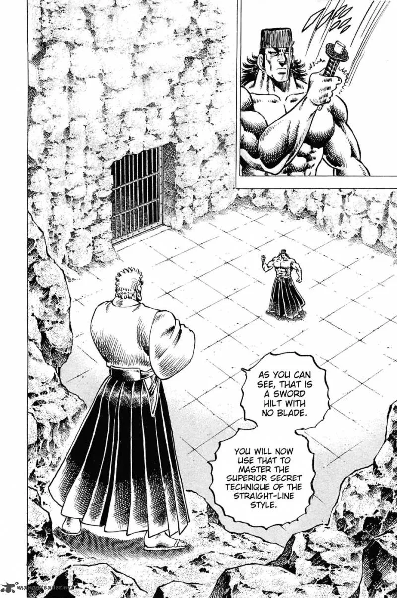 Akatsuki!! Otokojuku Chapter 175 page 15