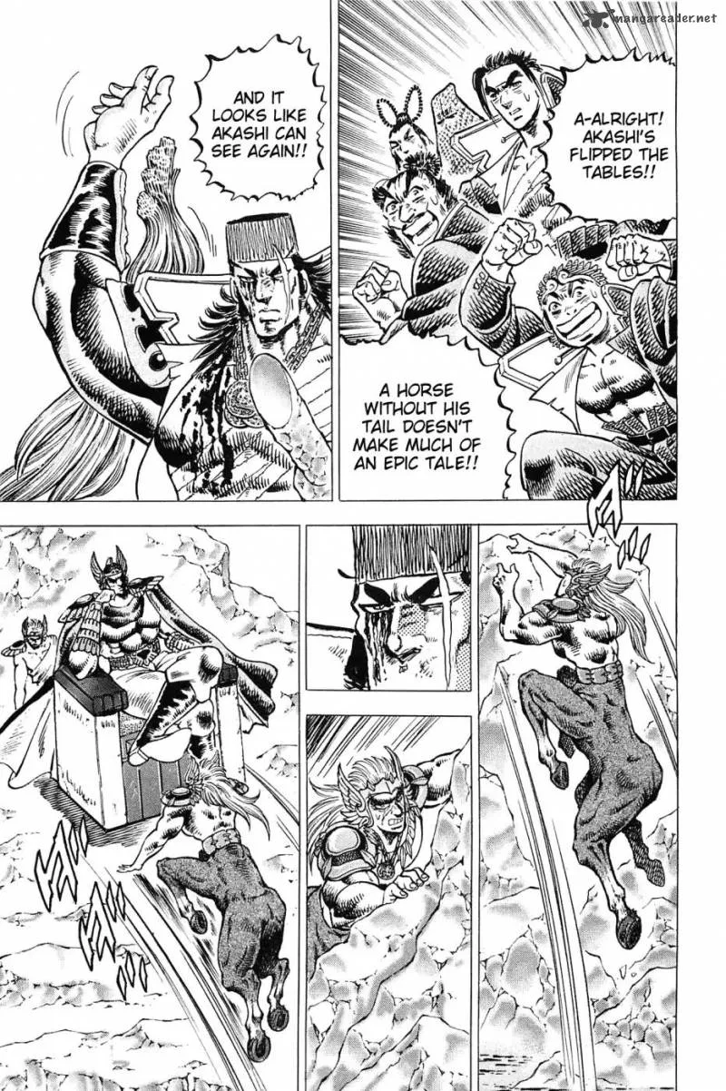 Akatsuki!! Otokojuku Chapter 175 page 3