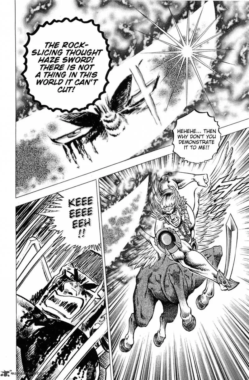 Akatsuki!! Otokojuku Chapter 175 page 23